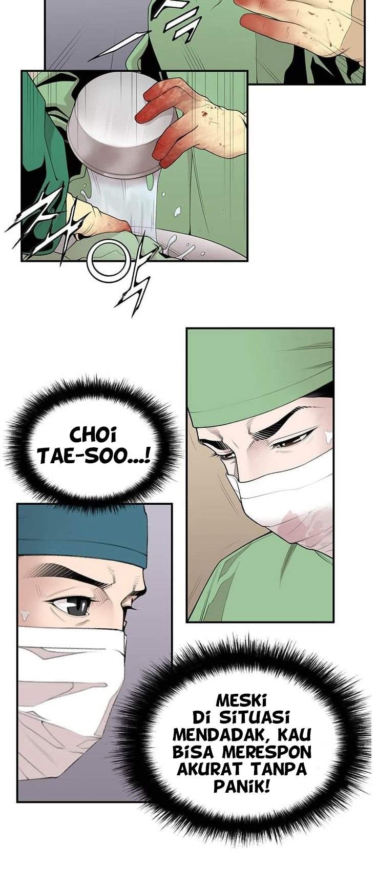 Dr. Choi Tae-Soo Chapter 15