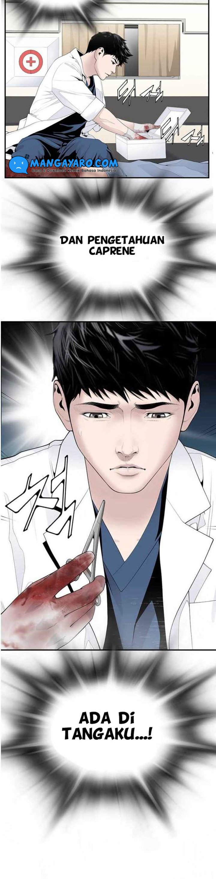 Dr. Choi Tae-Soo Chapter 17