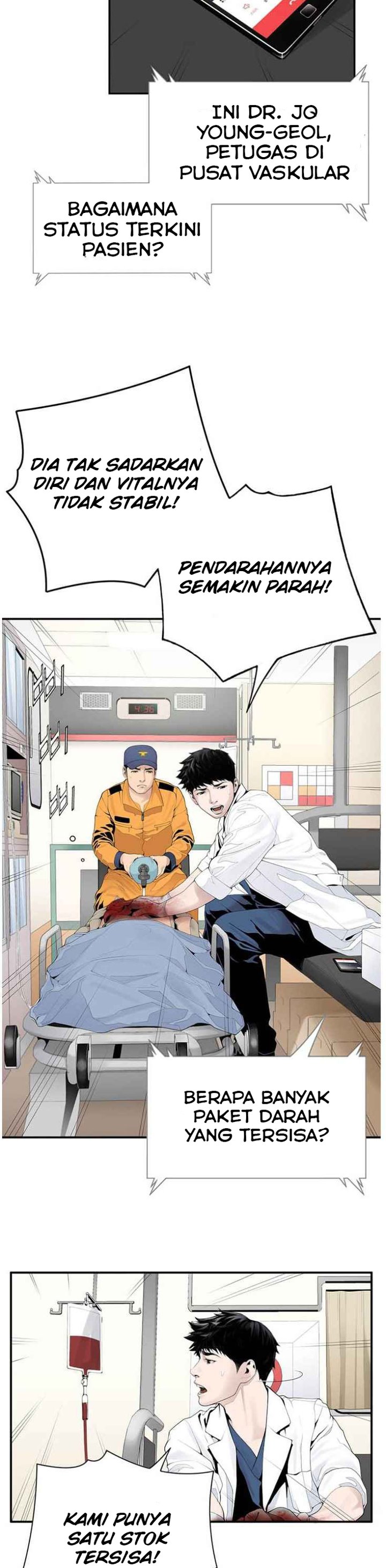 Dr. Choi Tae-Soo Chapter 17