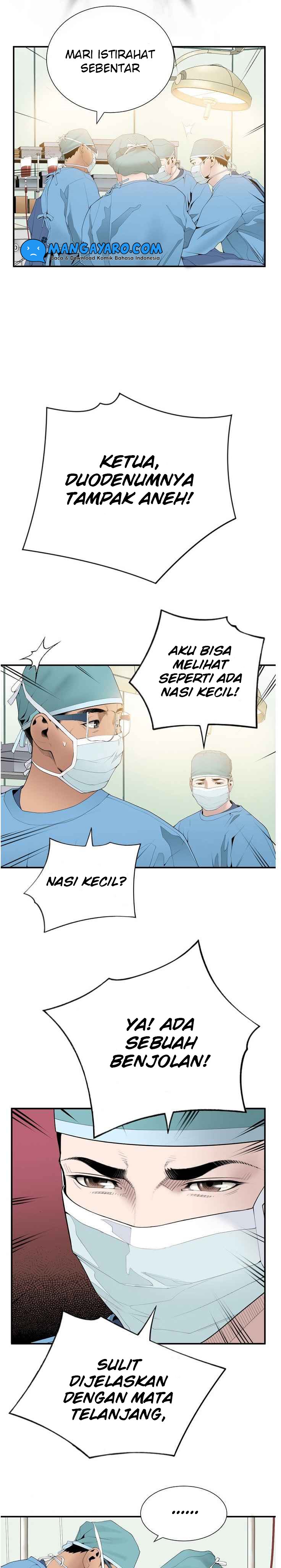 Dr. Choi Tae-Soo Chapter 20