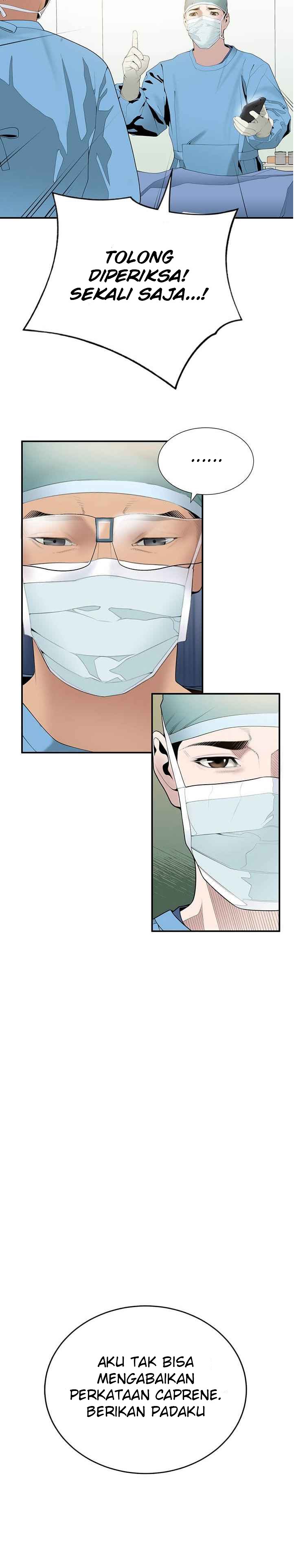 Dr. Choi Tae-Soo Chapter 21