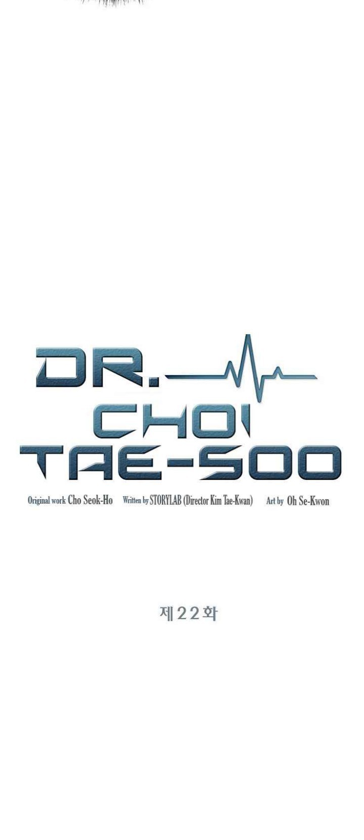 Dr. Choi Tae-Soo Chapter 22