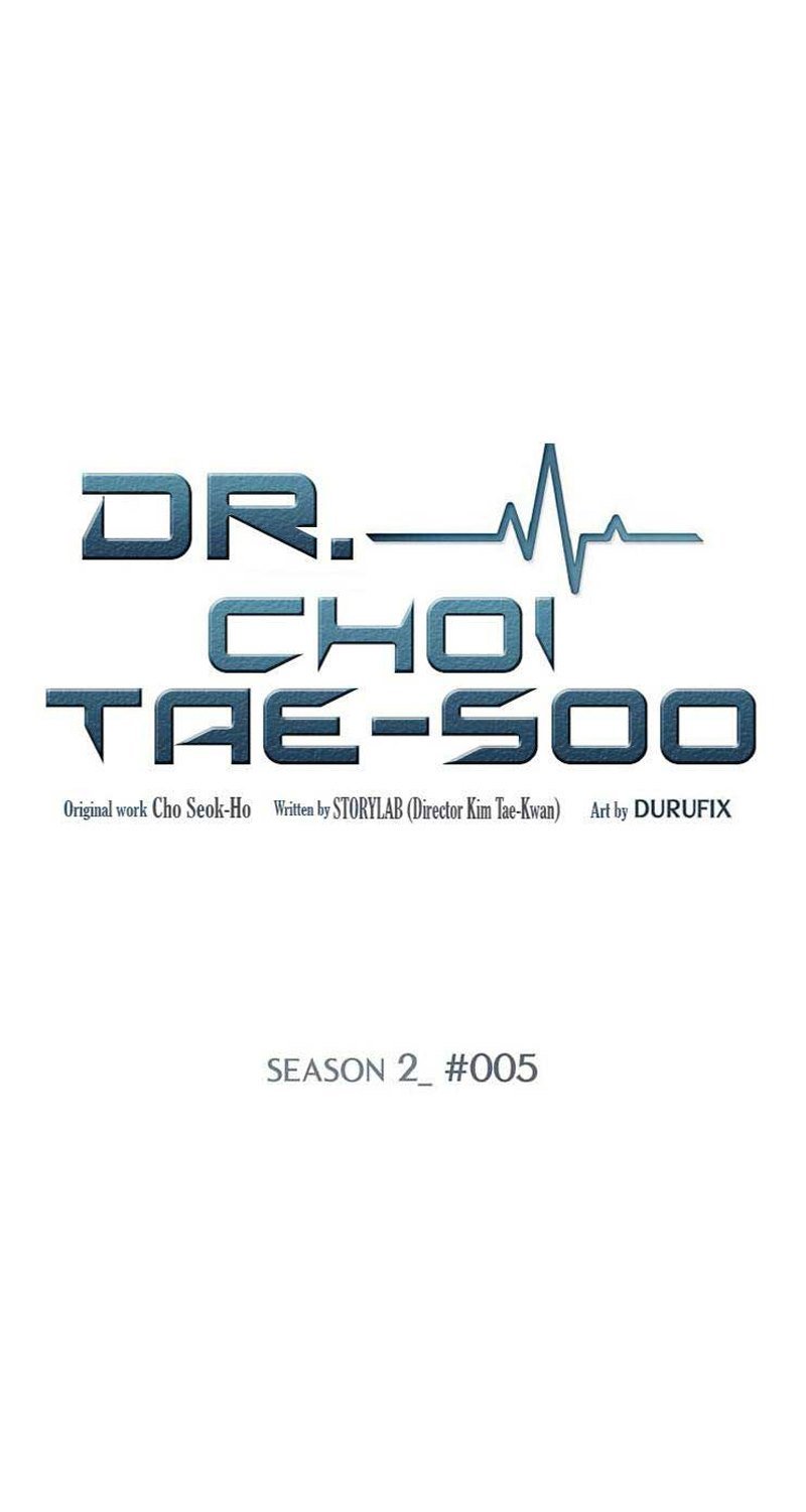 Dr. Choi Tae-Soo Chapter 33