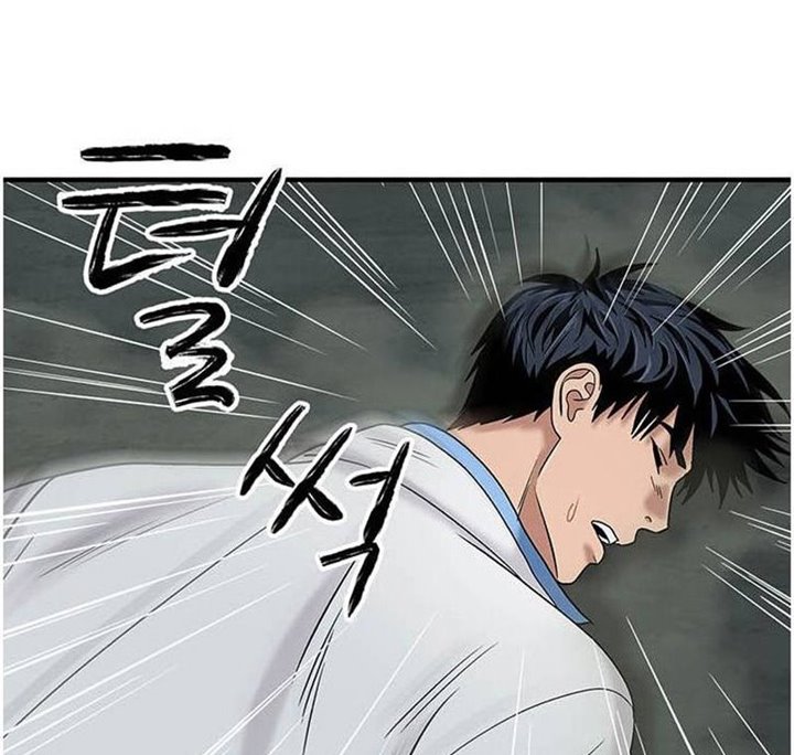 Dr. Choi Tae-Soo Chapter 41