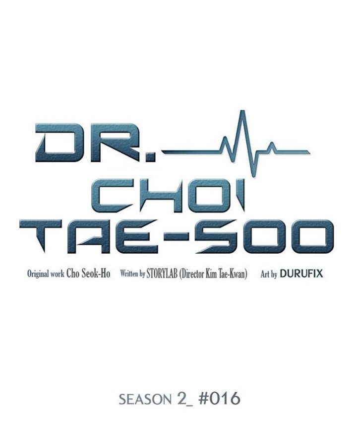 Dr. Choi Tae-Soo Chapter 44