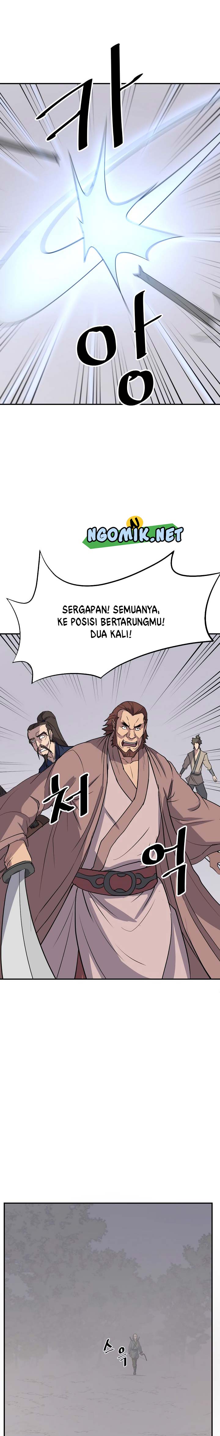 The Invincible Immortal Chapter 84