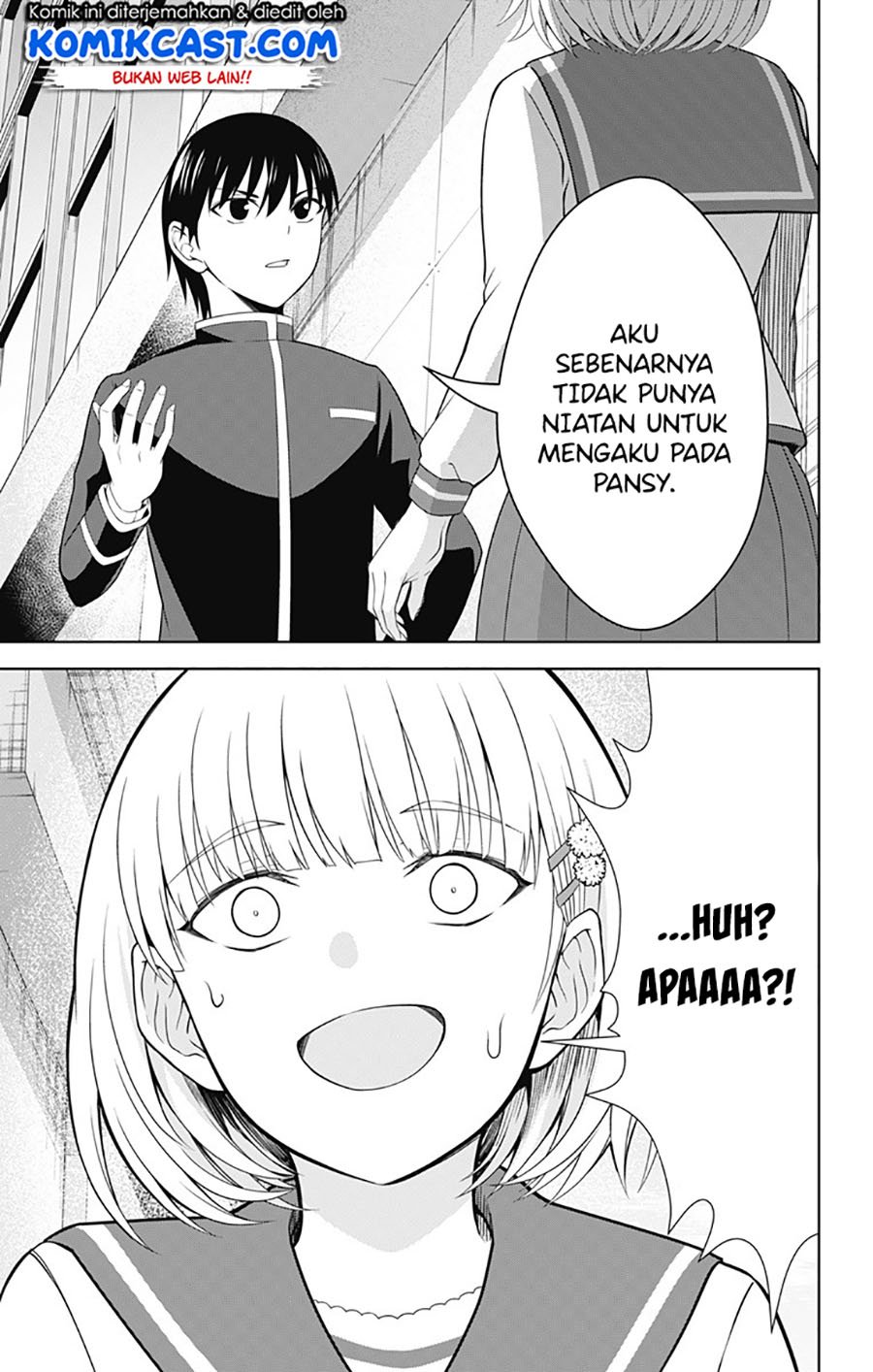 Ore wo Suki Nano wa Omae Dake ka yo Chapter 40