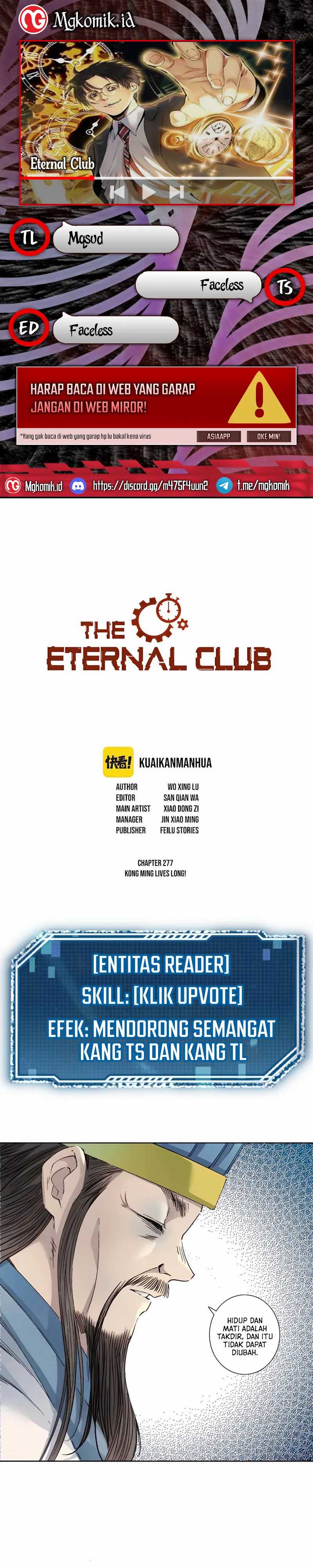 Eternal Club Chapter 277