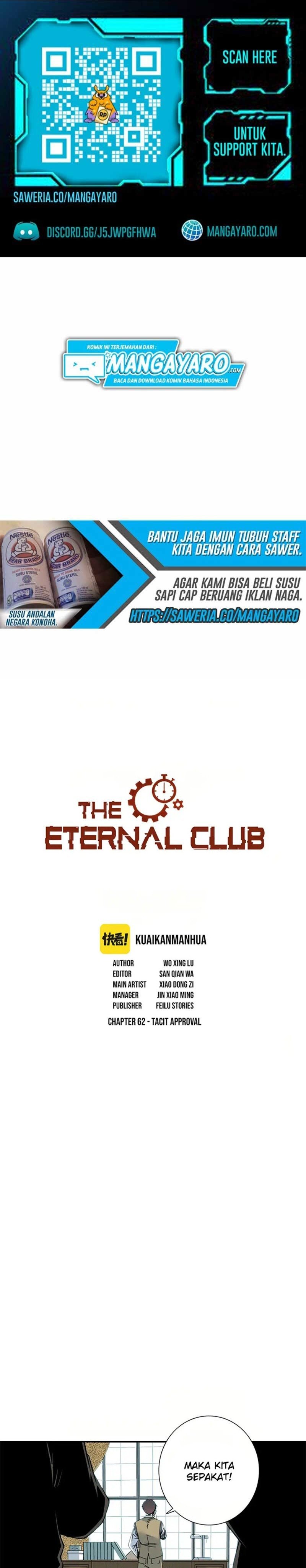 Eternal Club Chapter 62