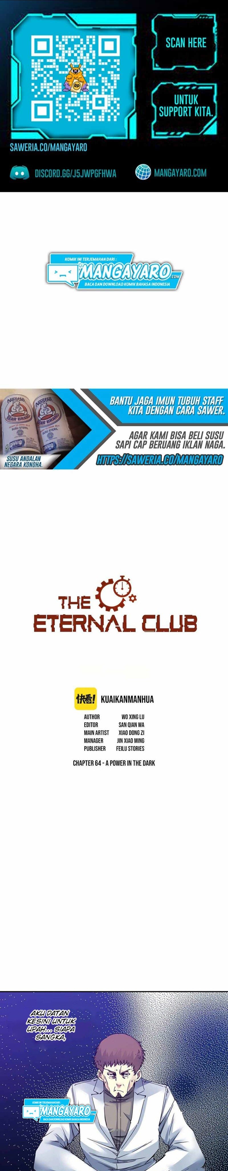 Eternal Club Chapter 64