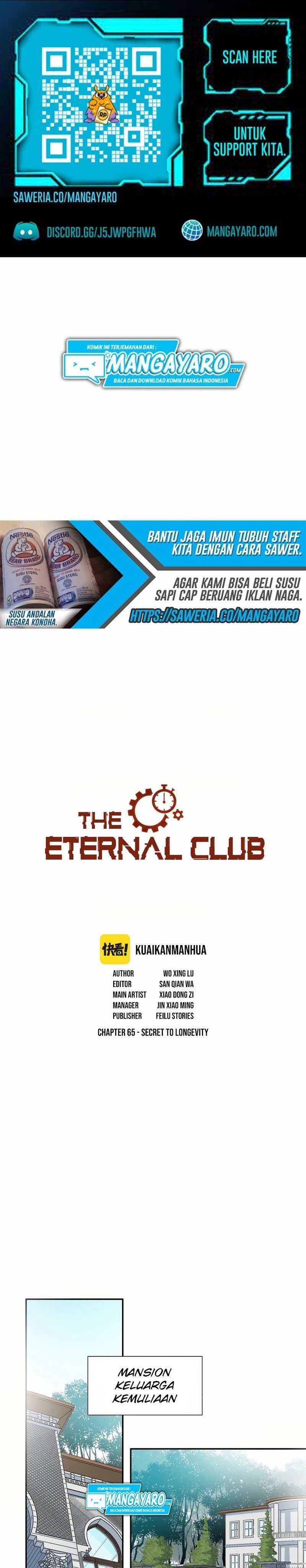 Eternal Club Chapter 65