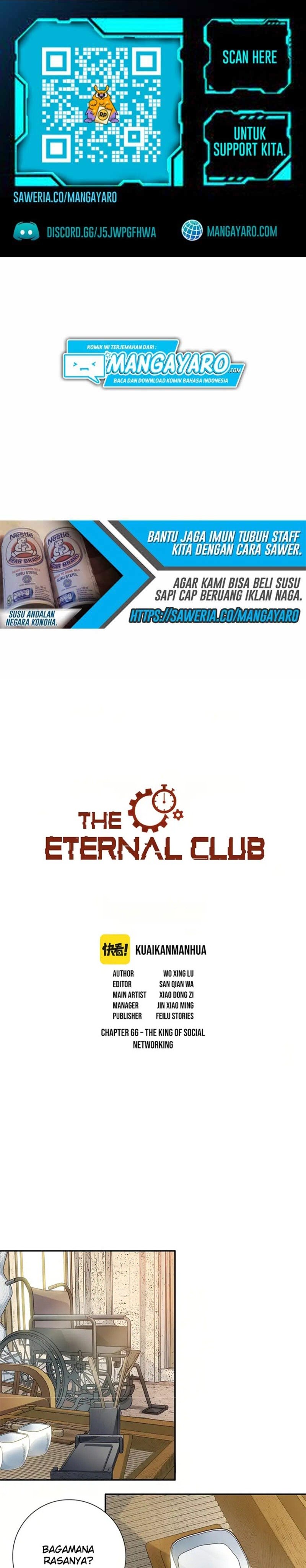 Eternal Club Chapter 66