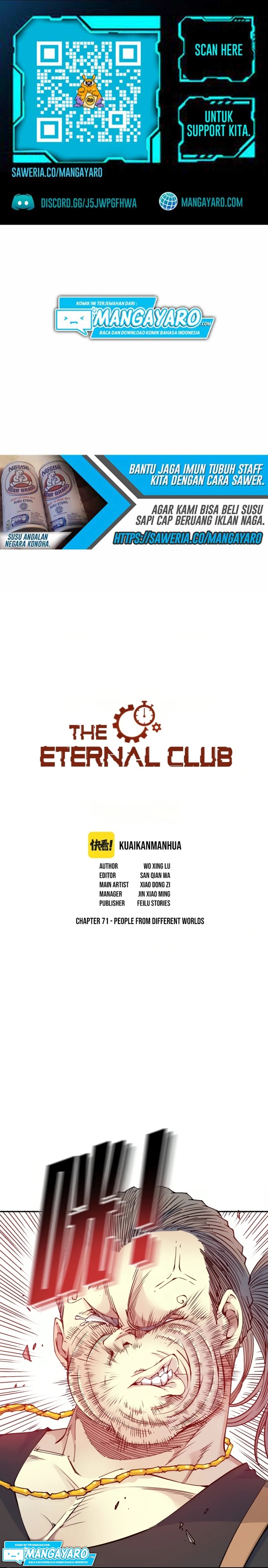 Eternal Club Chapter 71