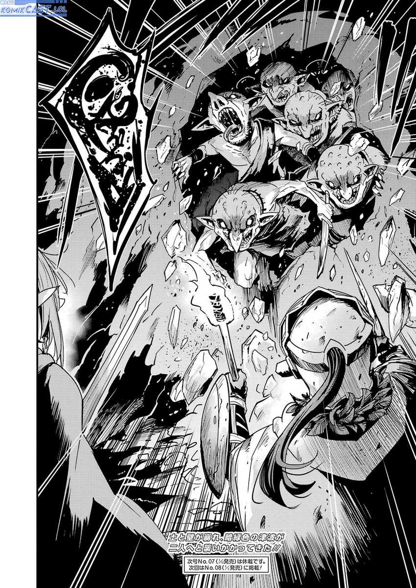 Goblin Slayer Side Story: Year One Chapter 100 page 24