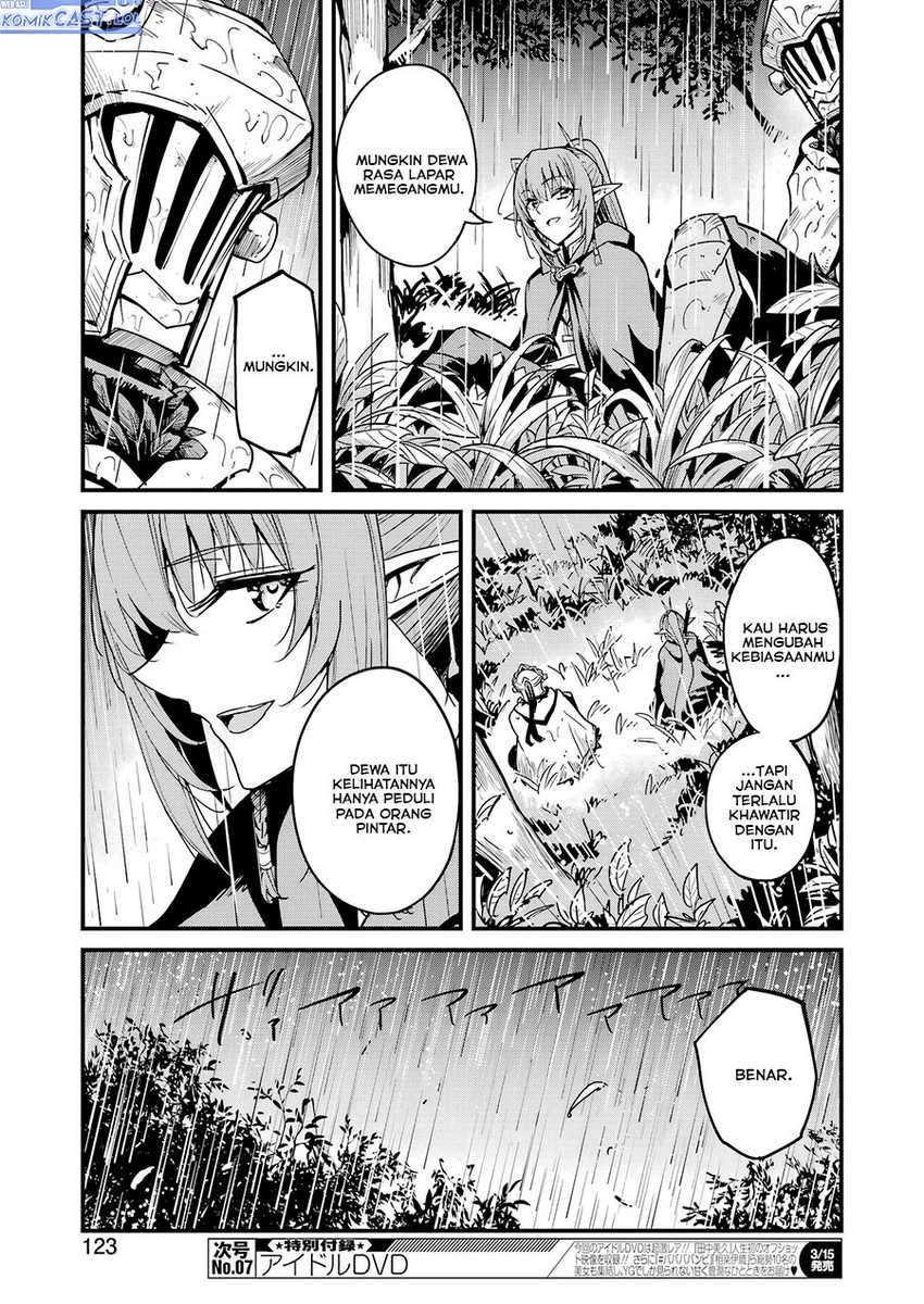 Goblin Slayer Side Story: Year One Chapter 100 page 9