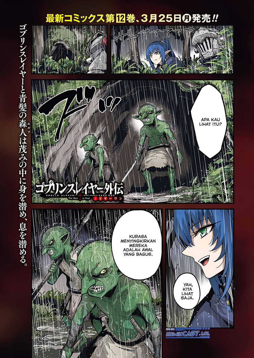 Goblin Slayer Side Story: Year One Chapter 100 page 1