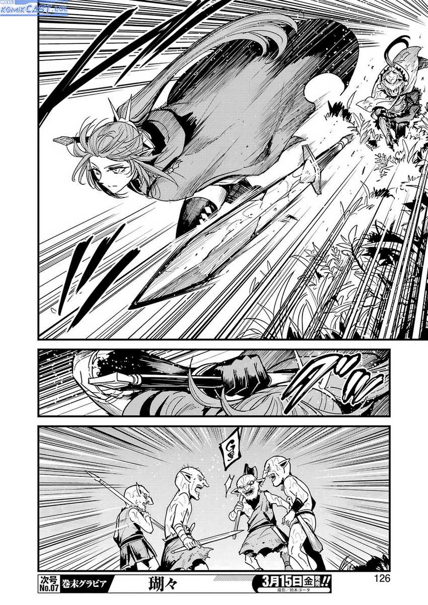Goblin Slayer Side Story: Year One Chapter 100 page 12