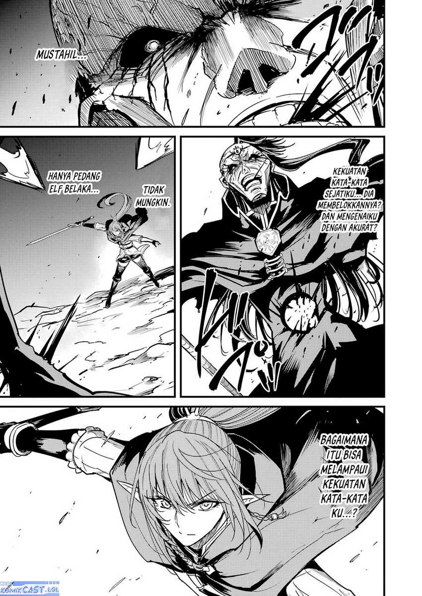 Goblin Slayer Side Story: Year One Chapter 105 page 23