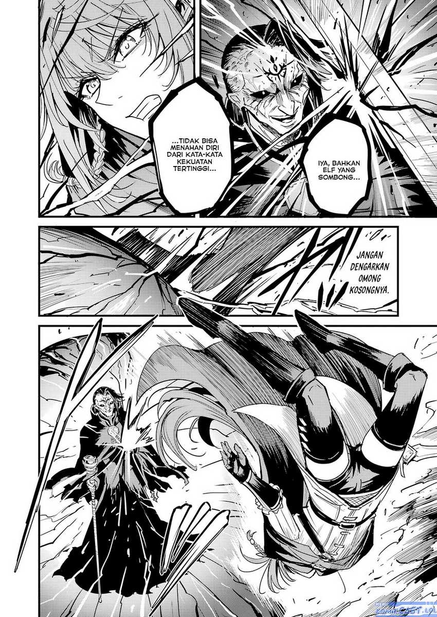 Goblin Slayer Side Story: Year One Chapter 105 page 4