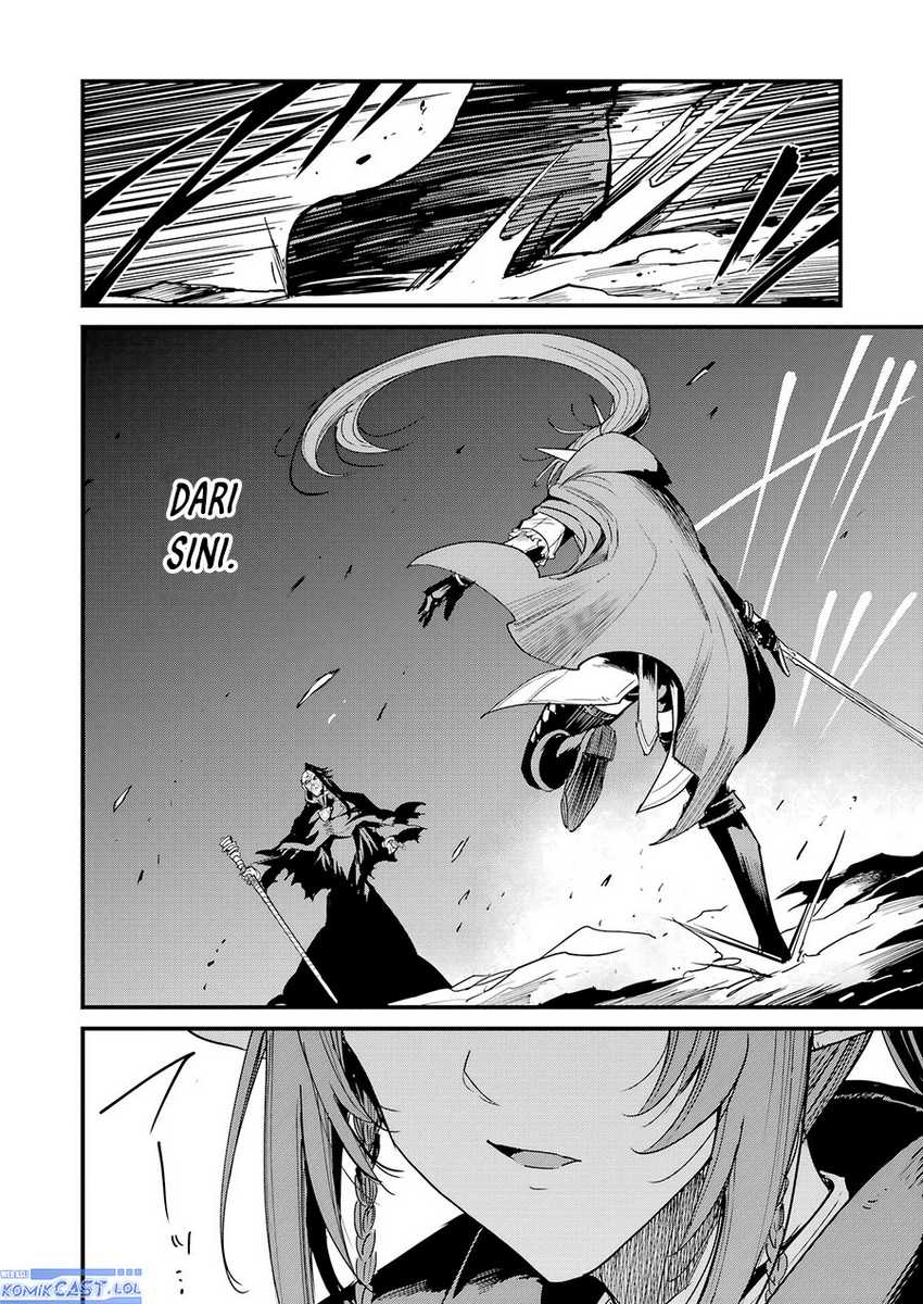 Goblin Slayer Side Story: Year One Chapter 105 page 12