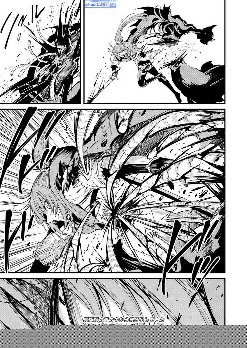 Goblin Slayer Side Story: Year One Chapter 105 page 31