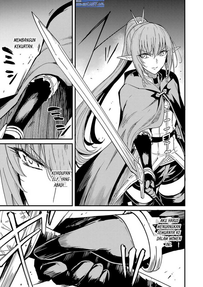 Goblin Slayer Side Story: Year One Chapter 105 page 13
