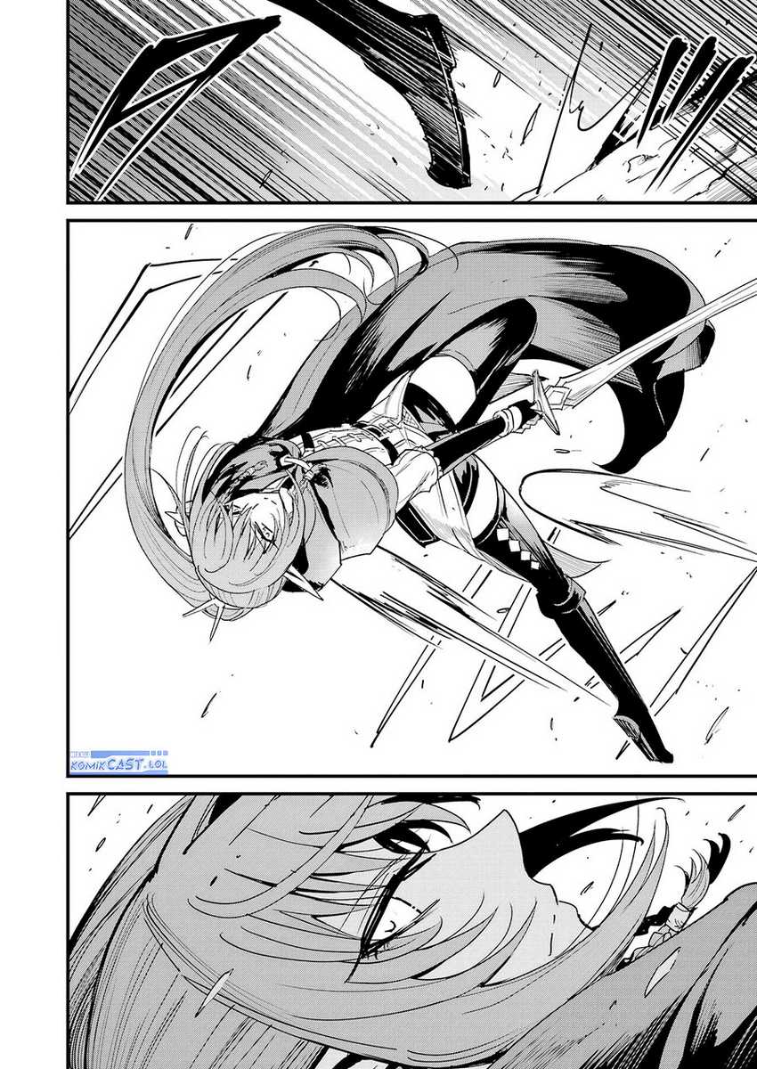 Goblin Slayer Side Story: Year One Chapter 105 page 8