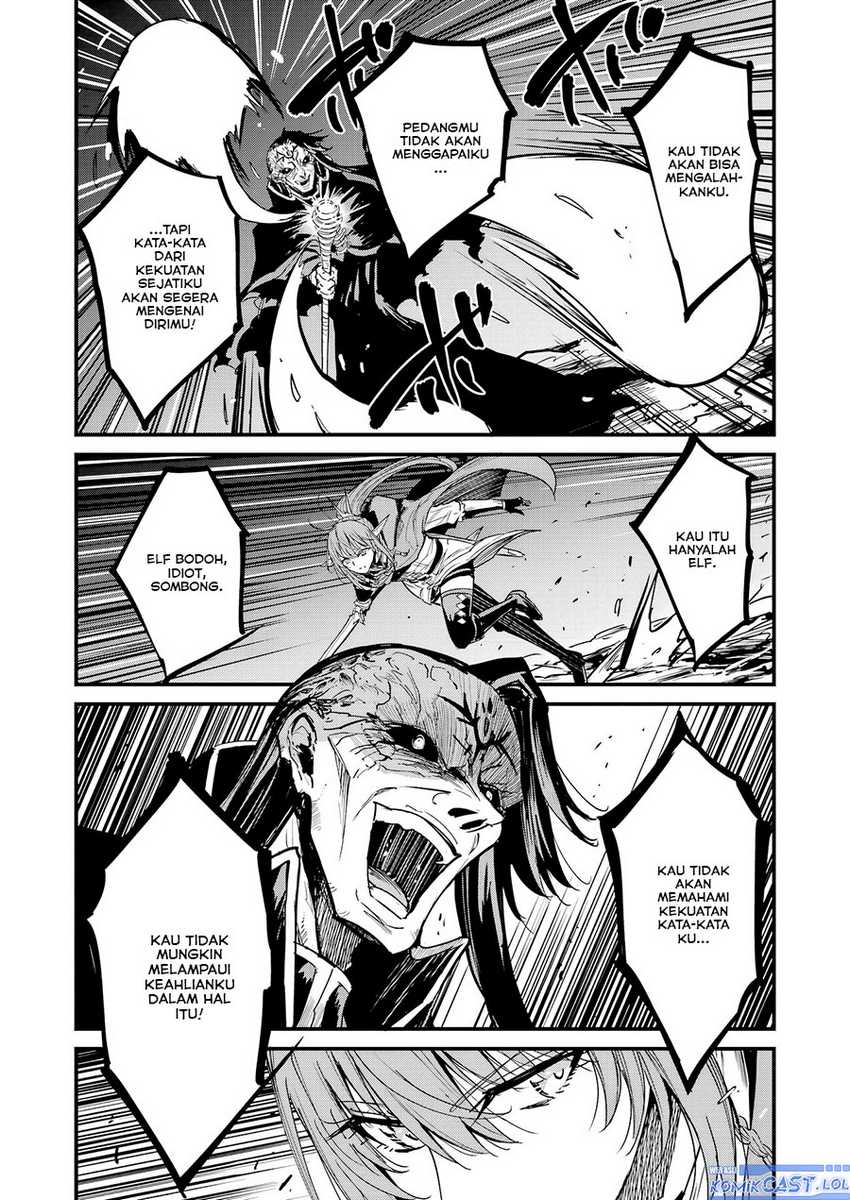 Goblin Slayer Side Story: Year One Chapter 105 page 10
