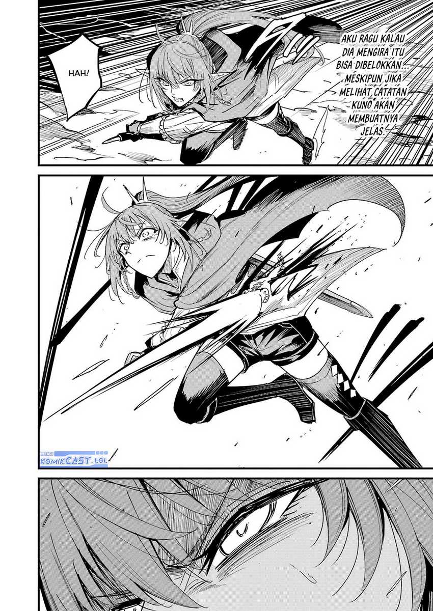 Goblin Slayer Side Story: Year One Chapter 105 page 24