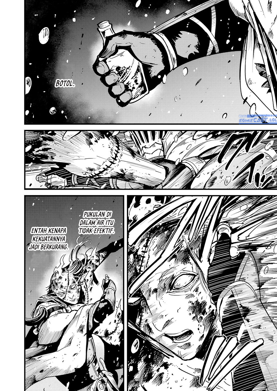 Goblin Slayer Side Story: Year One Chapter 106 page 4