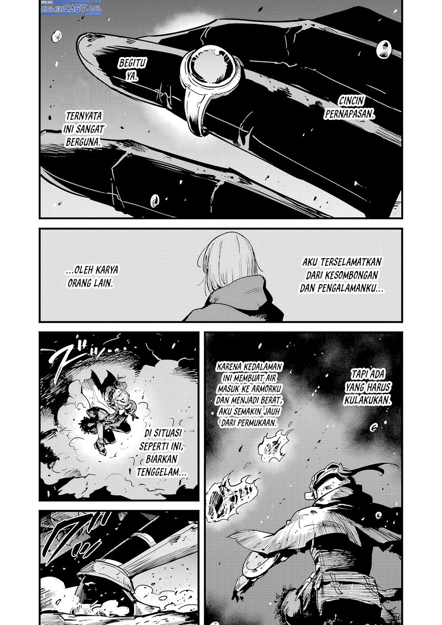 Goblin Slayer Side Story: Year One Chapter 106 page 11