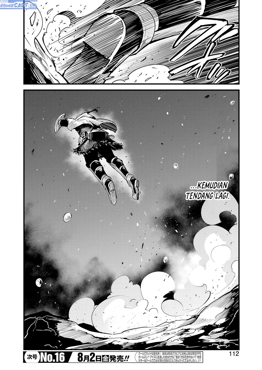 Goblin Slayer Side Story: Year One Chapter 106 page 12