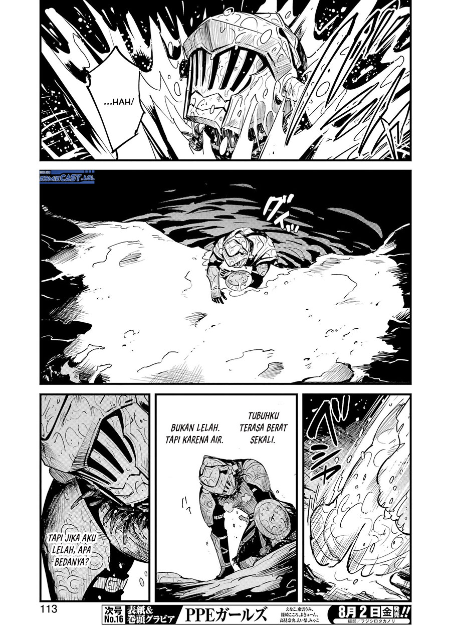 Goblin Slayer Side Story: Year One Chapter 106 page 13