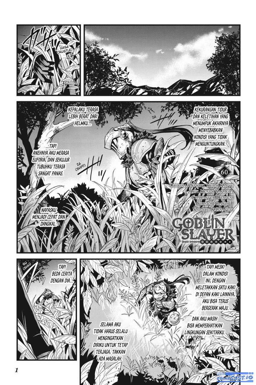 Goblin Slayer Side Story: Year One Chapter 60 page 2