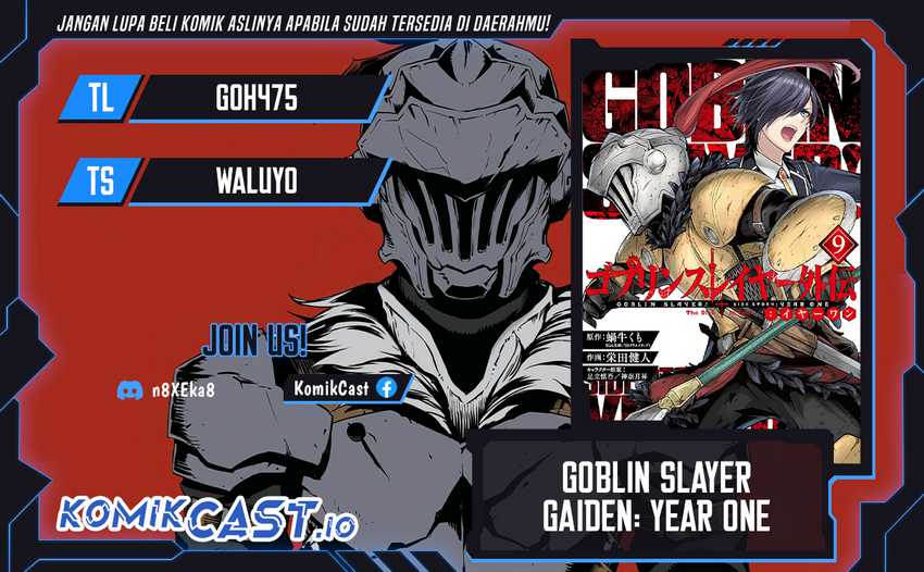 Goblin Slayer Side Story: Year One Chapter 60 page 0