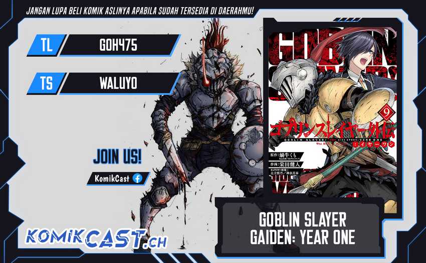 Goblin Slayer Side Story: Year One Chapter 71 page 0