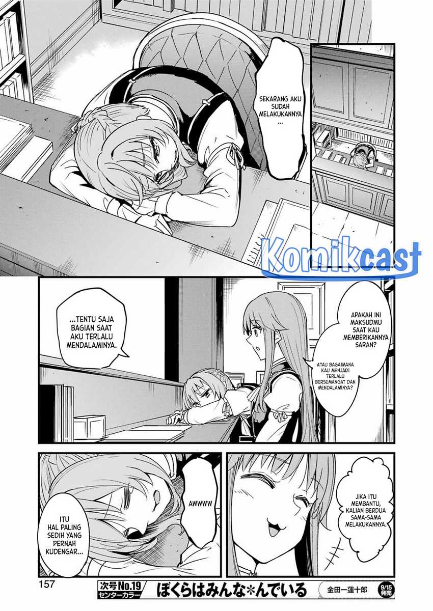 Goblin Slayer Side Story: Year One Chapter 92 page 7