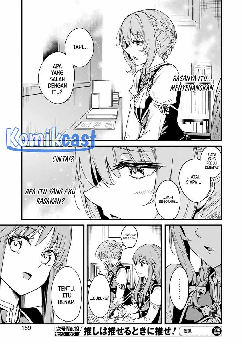 Goblin Slayer Side Story: Year One Chapter 92 page 9