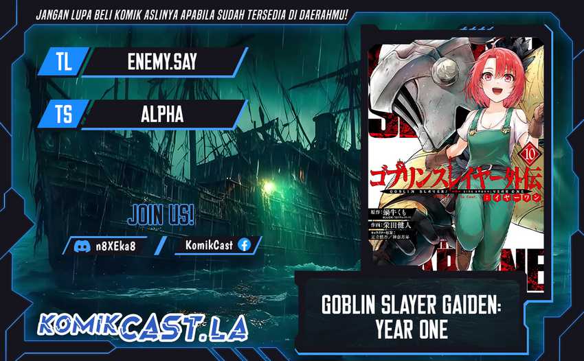 Goblin Slayer Side Story: Year One Chapter 92 page 0