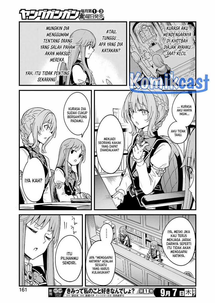 Goblin Slayer Side Story: Year One Chapter 92 page 11