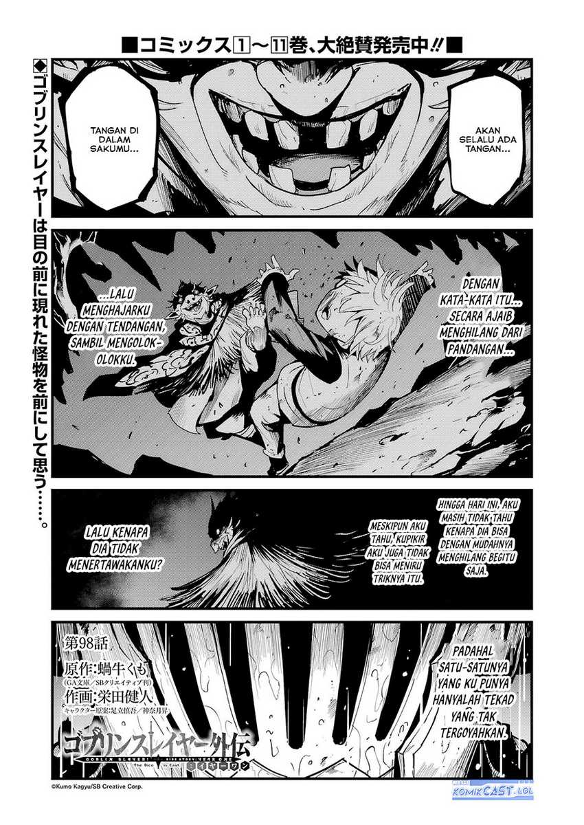 Goblin Slayer Side Story: Year One Chapter 98 page 1