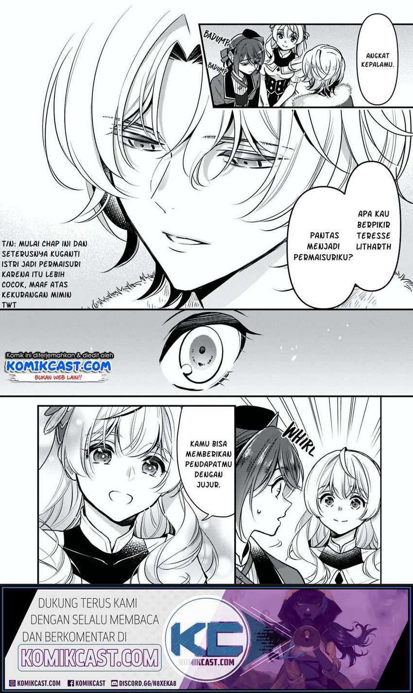 I’m the Prince’s Consort Candidate However I Believe I Can Certainly Surpass It! Chapter 11.1 page 10