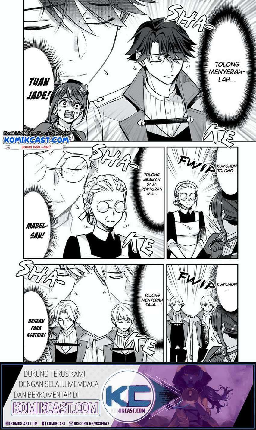 I’m the Prince’s Consort Candidate However I Believe I Can Certainly Surpass It! Chapter 11.1 page 8