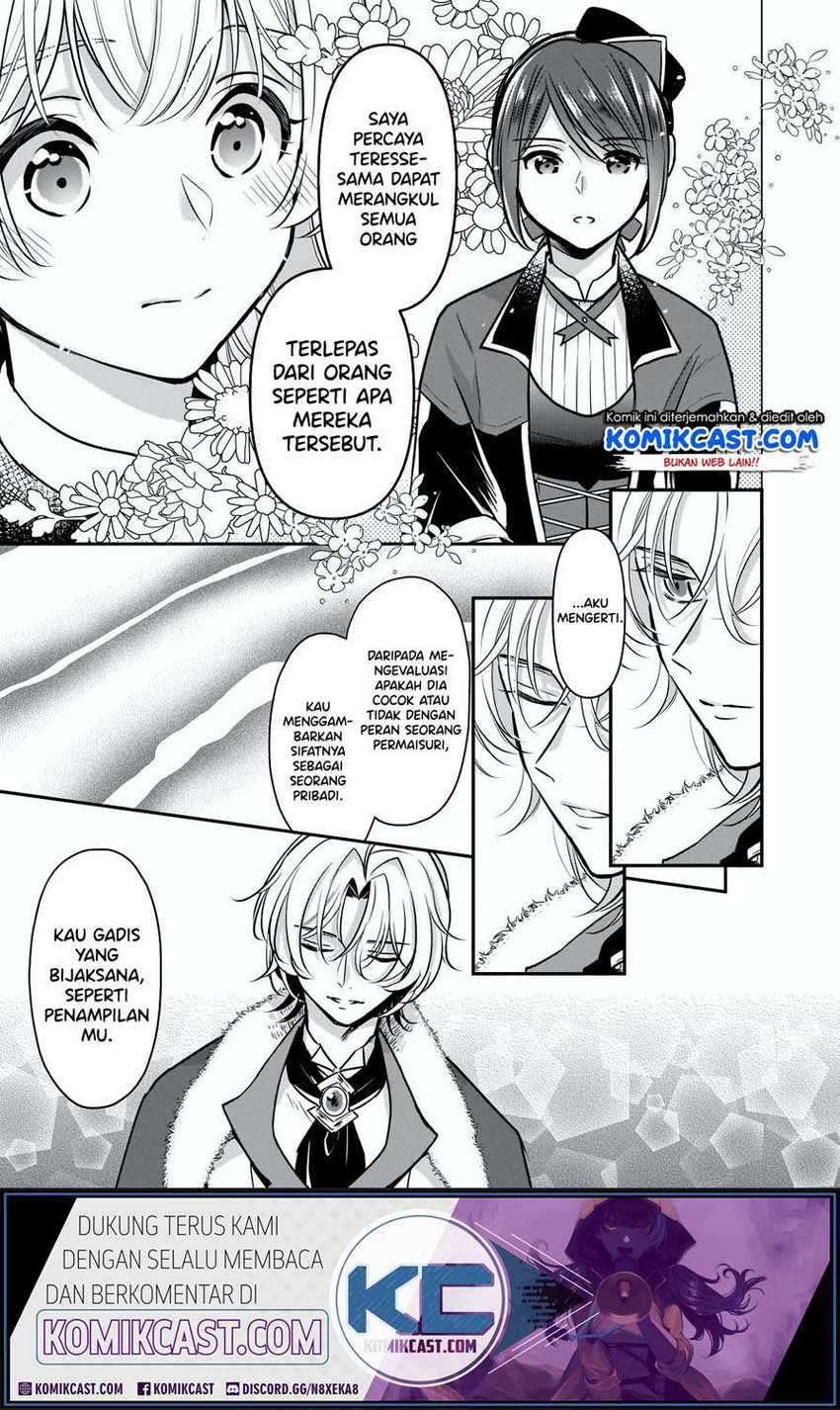 I’m the Prince’s Consort Candidate However I Believe I Can Certainly Surpass It! Chapter 11.1 page 13