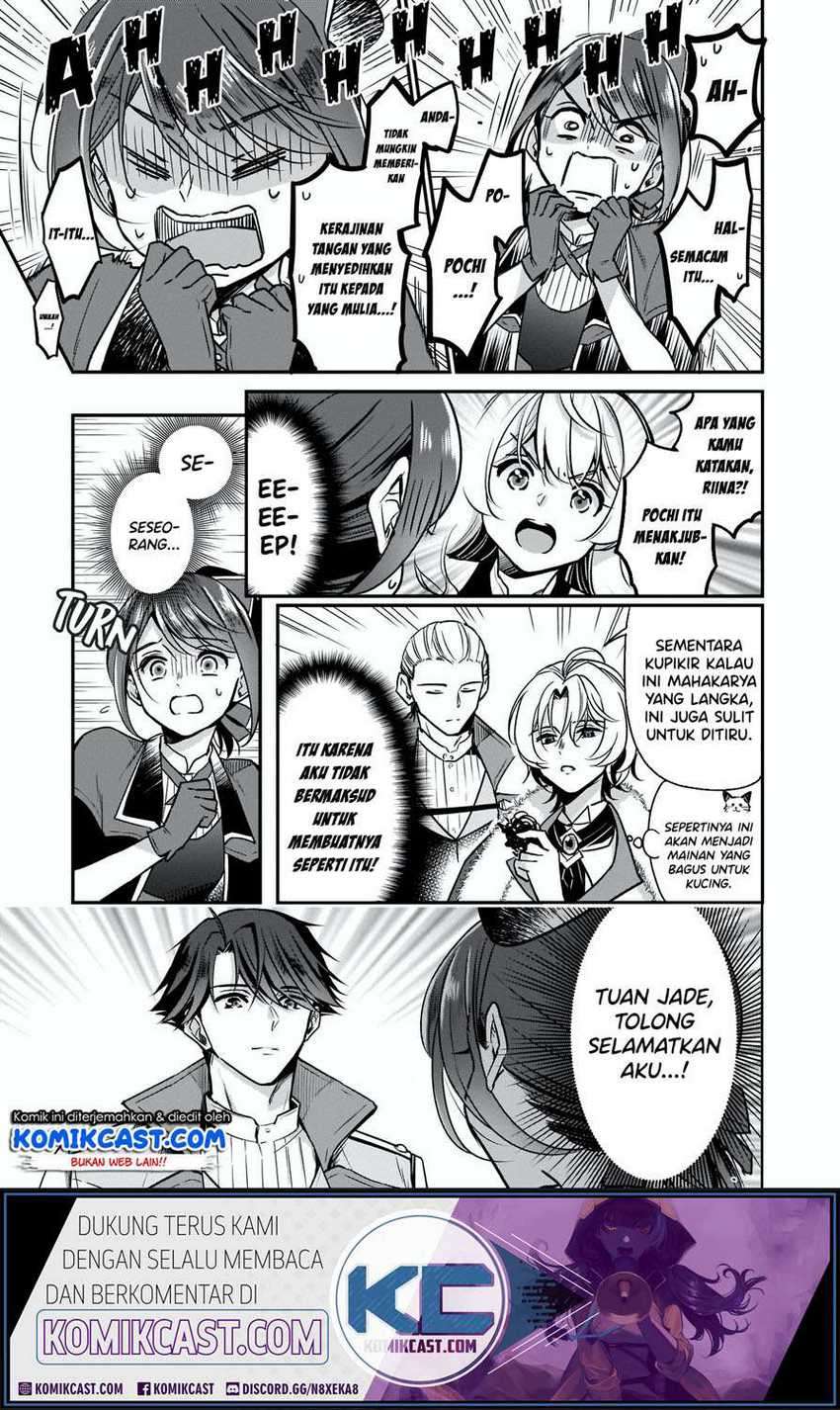 I’m the Prince’s Consort Candidate However I Believe I Can Certainly Surpass It! Chapter 11.1 page 7