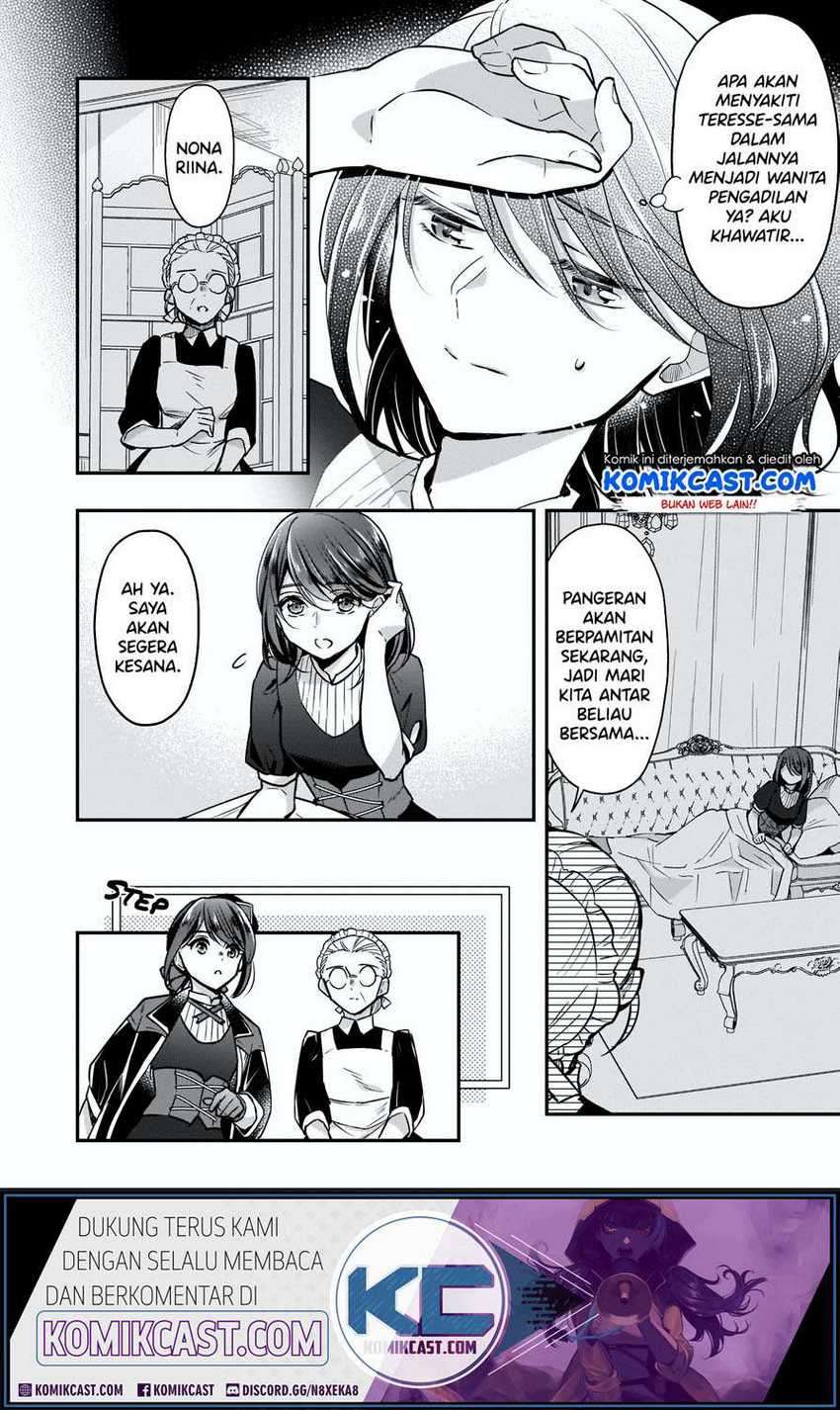 I’m the Prince’s Consort Candidate However I Believe I Can Certainly Surpass It! Chapter 11.1 page 4