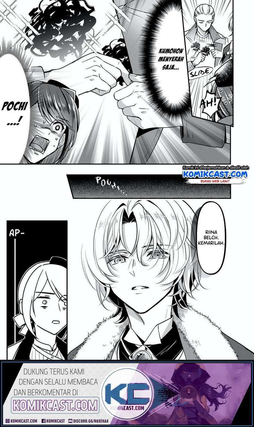 I’m the Prince’s Consort Candidate However I Believe I Can Certainly Surpass It! Chapter 11.1 page 9