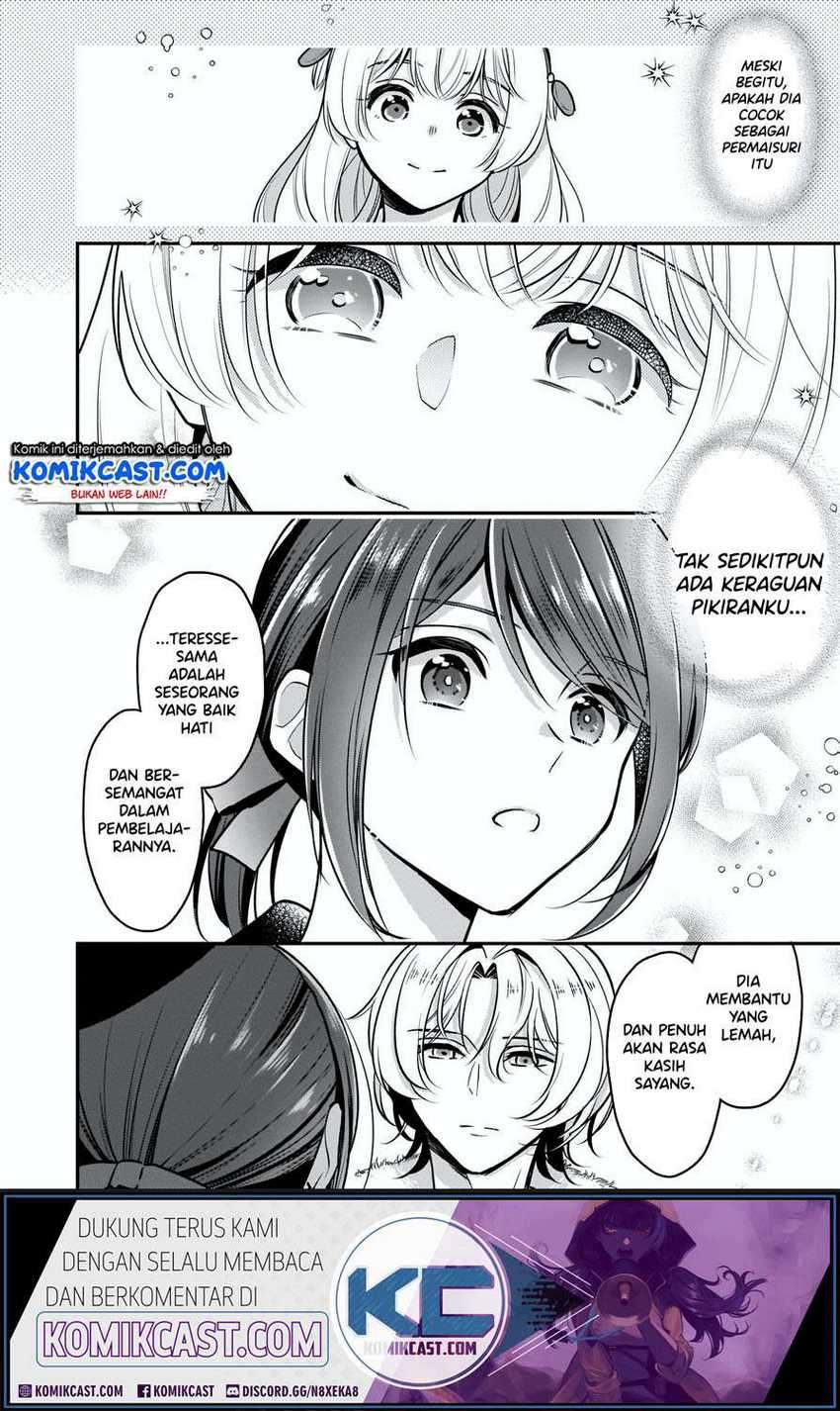 I’m the Prince’s Consort Candidate However I Believe I Can Certainly Surpass It! Chapter 11.1 page 12