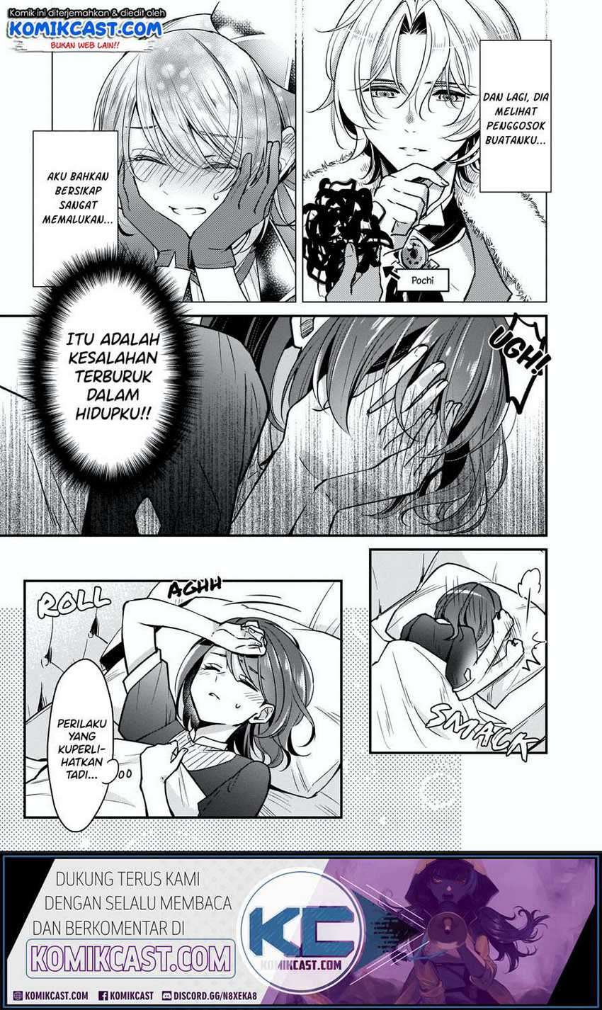 I’m the Prince’s Consort Candidate However I Believe I Can Certainly Surpass It! Chapter 11.1 page 3
