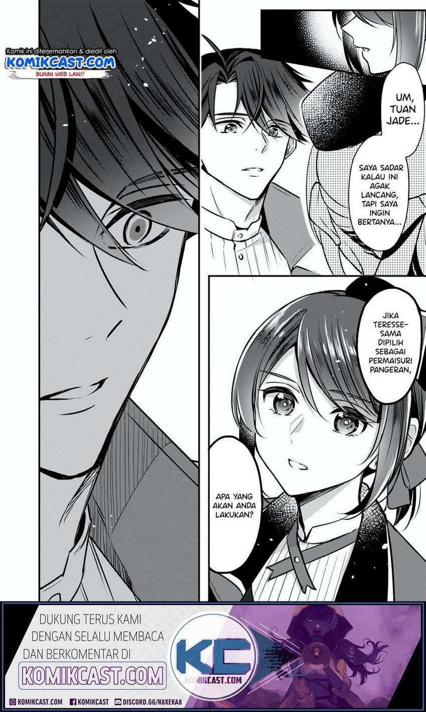 I'm the Prince's Consort Candidate However I Believe I Can Certainly Surpass It! chapter 11.2 halaman 10